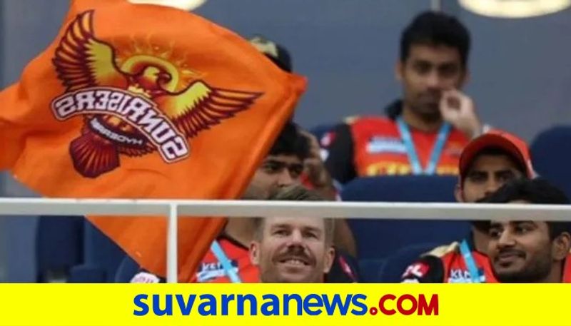 IPL 2021 Former Captain David Warner pens emotional farewell message for Sunrisers Hyderabad fans kvn