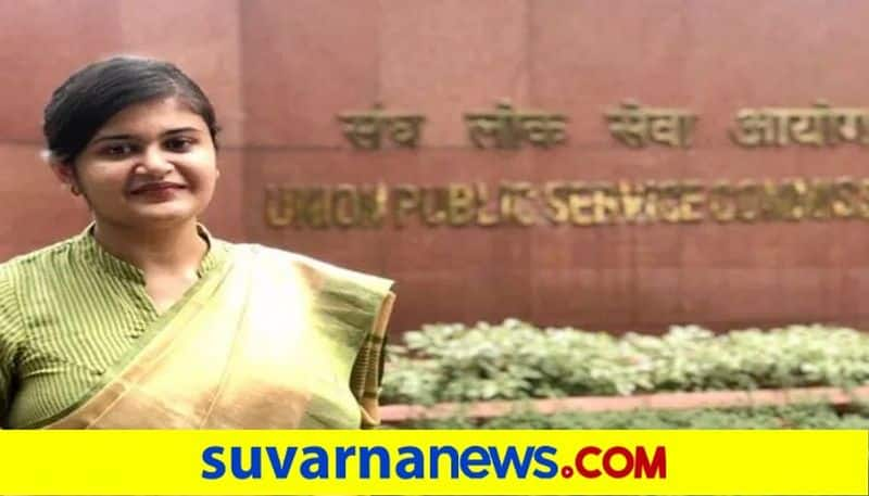 UPSC 2020 Topper Varuna Agrawal From Uttarakhand Asianet News Exclusive Interview pod