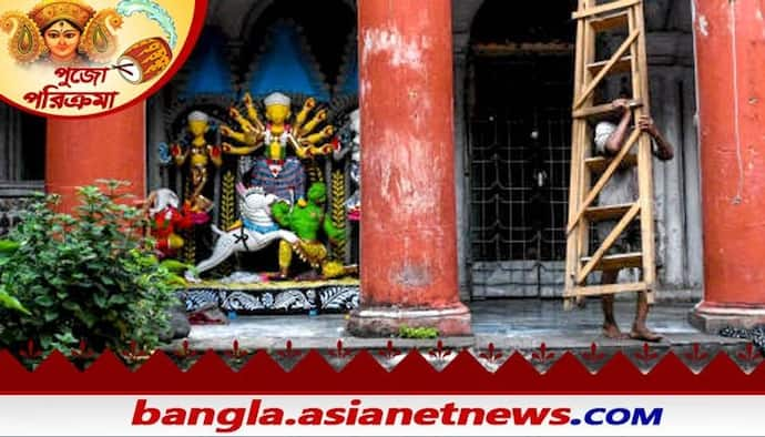 Durga Puja- রাগ-দুঃখ-ক্ষোভ-অভিমান থেকেই বারোয়ারি দুর্গাপুজোর জন্ম কলকাতায়