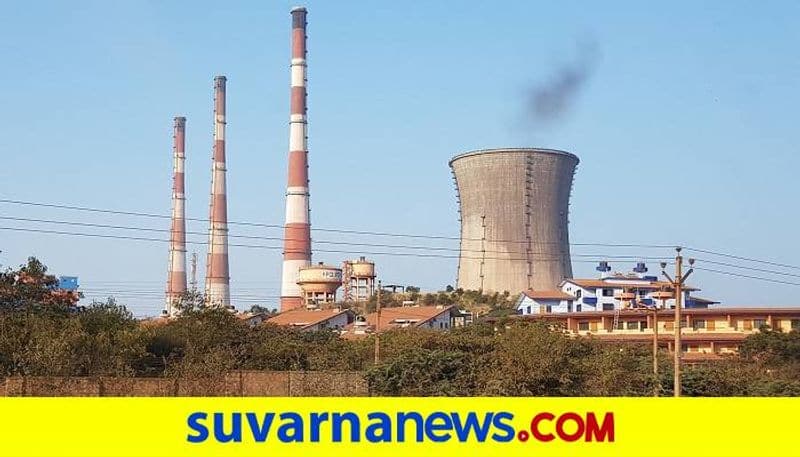 Raichur News Record power generation from YTPS san