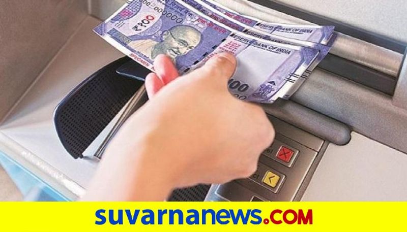 How to recover money debited in account but stuck in ATM  follow these simple steps