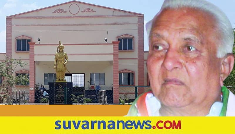 Sri Krishnadevaraya University Insult to MLC Allam Veerabhadrappa grg