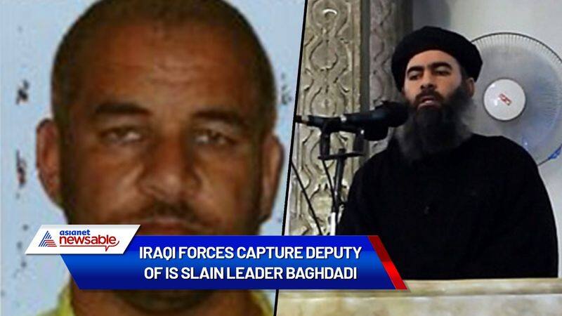 Iraqi forces capture deputy IS leader Sami Jasim Muhammad al-Jaburi: PM Al-Kadhimi-dnm