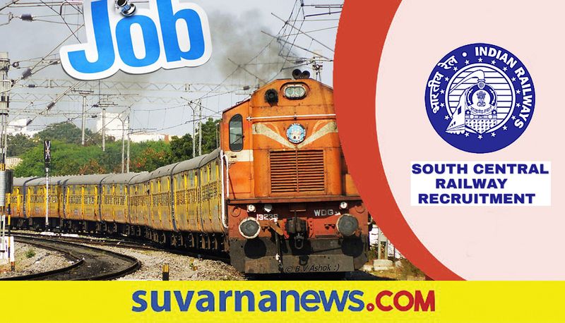 South Central Railway is recruiting 4103 apprentice posts