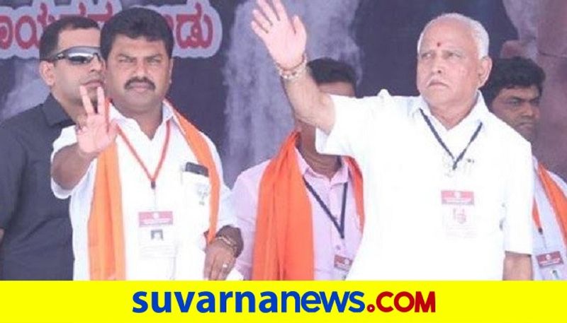 Shivamogga BJP MP By  raghavendra eye On Karnataka Politics rbj