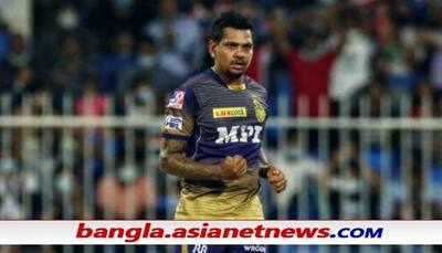 IPL 2021 - KKR'এর জার্সি ফেটে বেরোচ্ছে যৌবন, নারাইনের নতুন বউ-এর উষ্ণতায় ঘাম ঝরতে বাধ্য