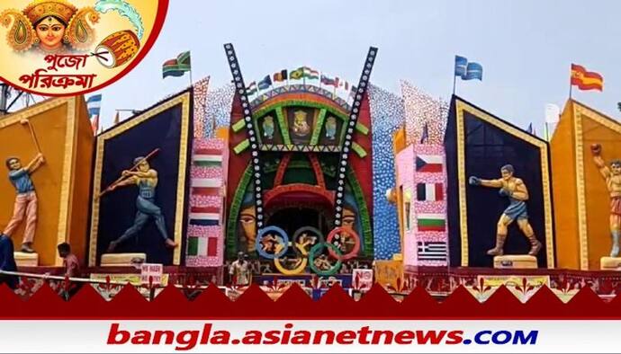 Durga Puja:  ১০০ দিনের প্রকল্প থেকে অলিম্পিকে ভারতের সাফল্য, নানান সাজে সেজে উঠেছে বাঁকুড়া