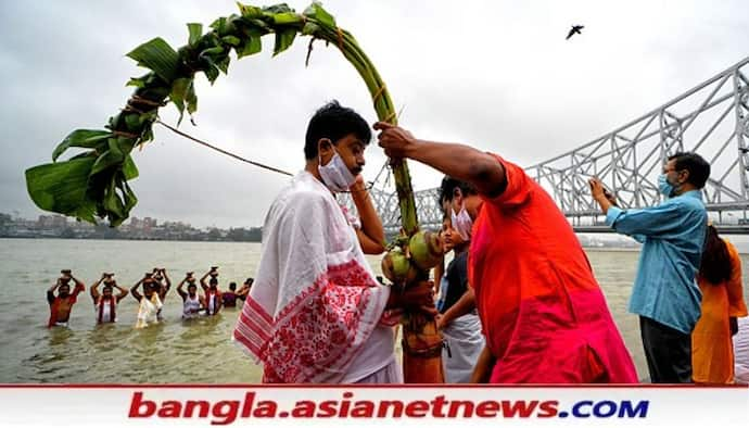 Durga Puja 2021:  আজ সপ্তমীতে নবপত্রিকা স্নানের মধ্যে দিয়েই পুজো শুরু বেলুড় মঠে