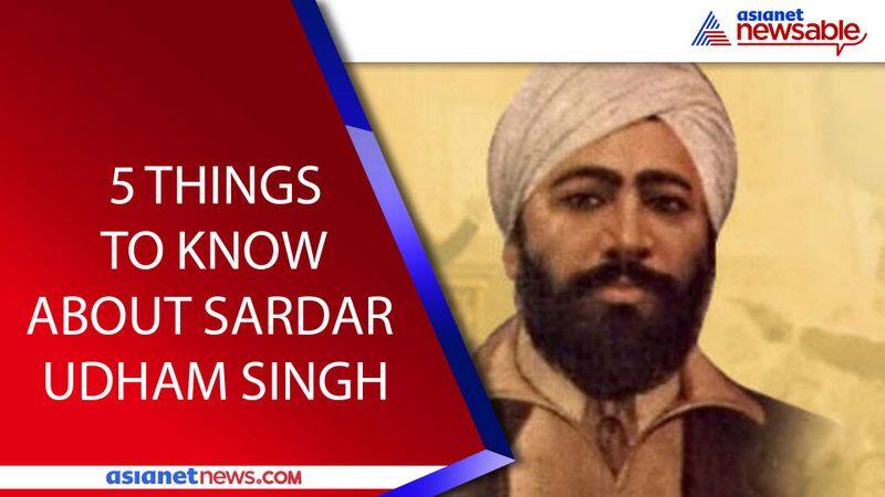 5 things to know about Sardar Udham before watching the Vicky Kaushal starrer movie