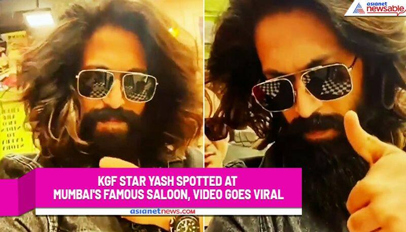 KGF star Yash spotted at Mumbai's famous saloon, video goes viral-ycb