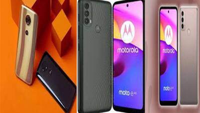 Motorola ने लॉन्च किया दमदार फोन, 9,499 रुपये में मिल रहे शानदार फीचर और स्पेसिफिकेशन