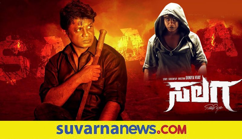 Director actor Duniya Vijay talks about Salaga making vcs