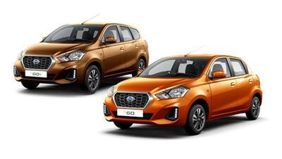 Datsun ने अपनी कारों पर दिया बड़ा ऑफर, बस इतनी कीमत देकर घर ले आइए जबरदस्त 5 और 7 सीटर कार