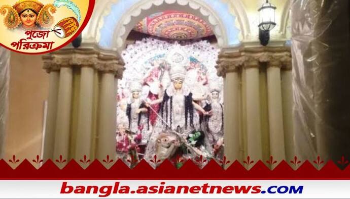 Durga Puja:  ওড়ে না নীলকন্ঠ পাখি,  জাঁকজমকে ভাটা পড়লে নবমীতে মাতোয়ারা কাশিমবাজার রাজবাড়ী পুজো