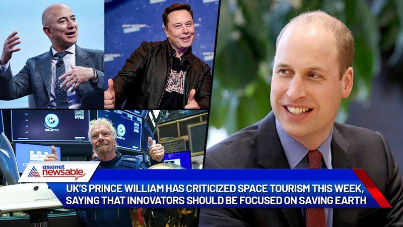 UK s Prince William takes a swipe at Jeff Bezos, says should focus on saving Earth rather than space tourism-dnm