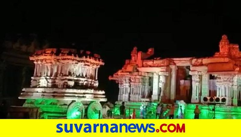 Lighting to Hampi Monuments for 100 Crore Corona Vaccine Record in India grg