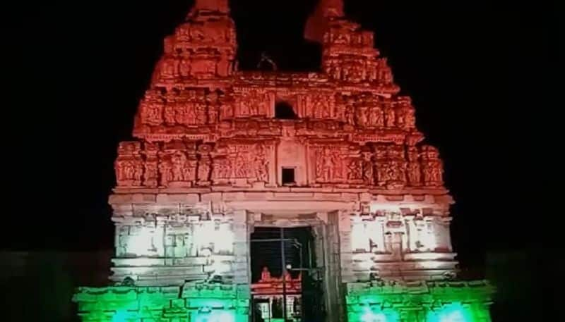 Lighting to Hampi Monuments for 100 Crore Corona Vaccine Record in India grg