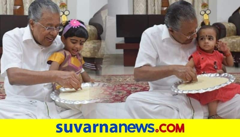 Vijayadashami Kerala CM Pinarayi vijayan initiates kids into world of letters on vidyarabham dpl