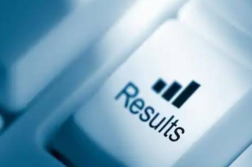 JEE Advanced Result 2023: ఫలితాలు విడుదల.. తెలంగాణ విద్యార్థికి  టాప్ ర్యాంక్.. రిజల్ట్ ఇలా చెక్ చేసుకోండి.. 