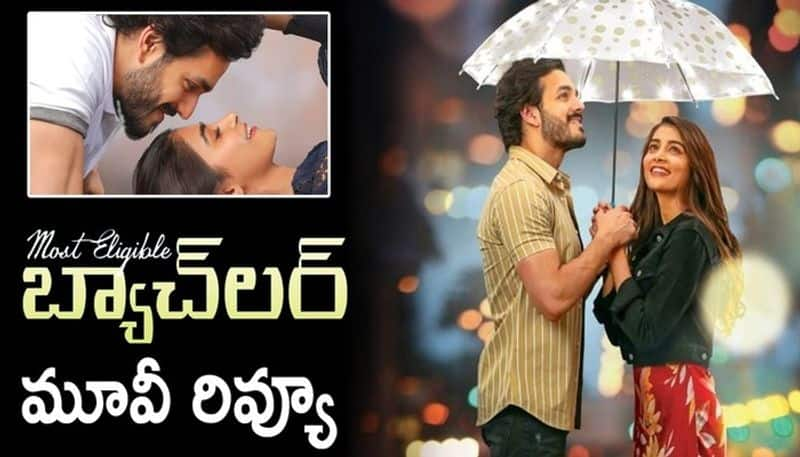 Akhil Akkineni Most Eligible Bachelor Review