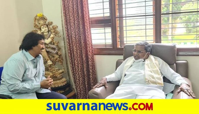 Soraba BJP MLA Kumar Bangarappa Met Siddaramaiah grg