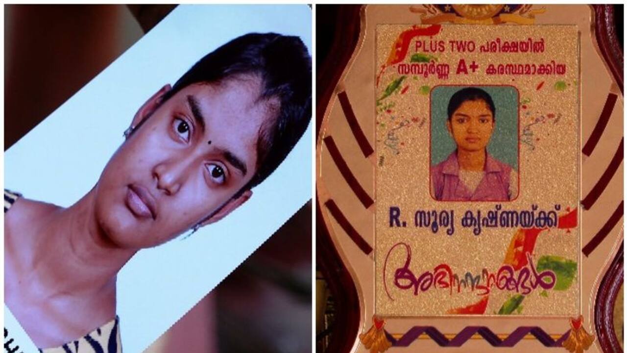 പുസ്‍തകം വാങ്ങാനെന്ന് പറഞ്ഞ് വീടുവിട്ടിറങ്ങി, ആലത്തൂരിലെ ഡിഗ്രി വിദ്യാര്‍ത്ഥിനിയെ കാണാതായിട്ട് ഒന്നരമാസം