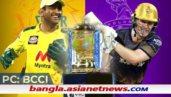 IPL 2021, Final - কোথায় এগিয়ে CSK, কোথায় KKR - দেখে নিন দুই দলের শক্তি এবং দুর্বলতা