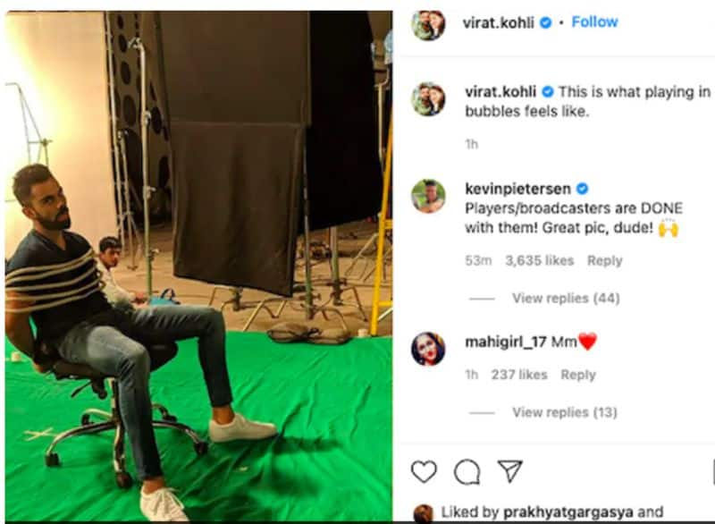 IPL 2021 Kevin Pietersen commented on photo Virat Kohli describing life In Bio Bubble