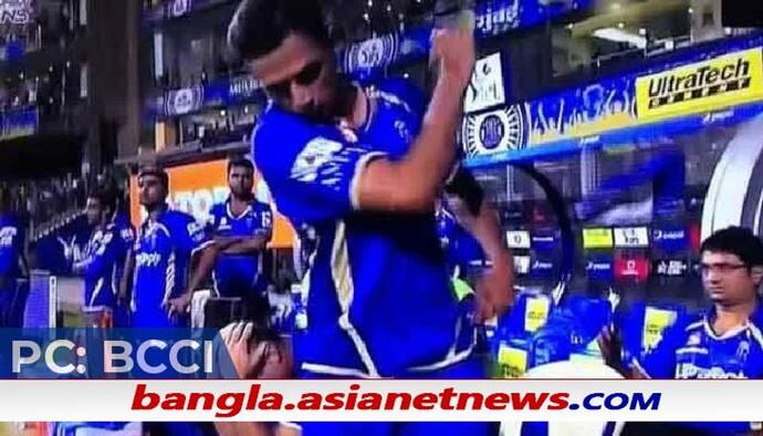 দারুণ রেগে গিয়েছিলেন রাহুল দ্রাবিড়, টুপি ছুঁড়ে মেরেছিলেন - কী ঘটেছিল, ৭ বছর পর মুখ খুললেন