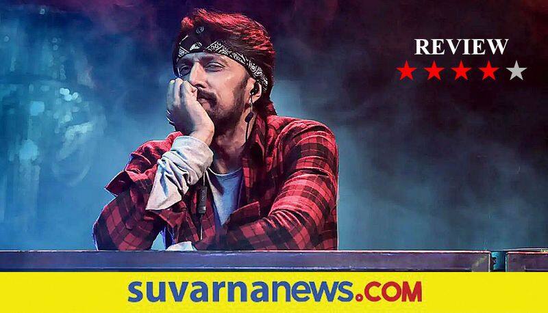 Kiccha Sudeep kannada movie Kotigobba 3 film review vcs