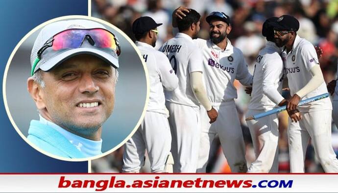 Rahul Dravid :অবশেষে ভারতীয় কোচ জল্পনায় শিলমোহর রবি শাস্ত্রীর জায়গা নিতে চলেছেন  রাহুল দ্রাবিড়