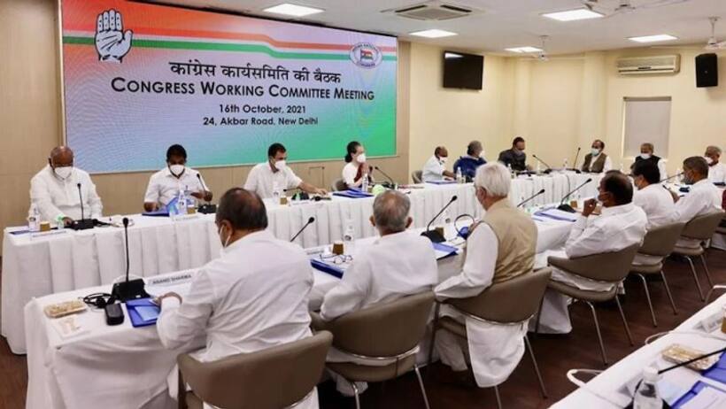 CWC meeting: Congress chalks out resolution on political situation in country