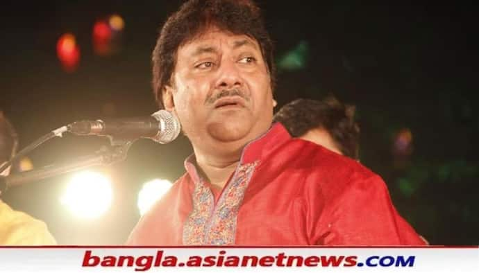 Ustad Rashid khan: 'বাড়ির সামনে স্নাইপার তাক করা, বেরোলেই গুলি', রশিদ খানকে প্রাণ নাশের হুমকি