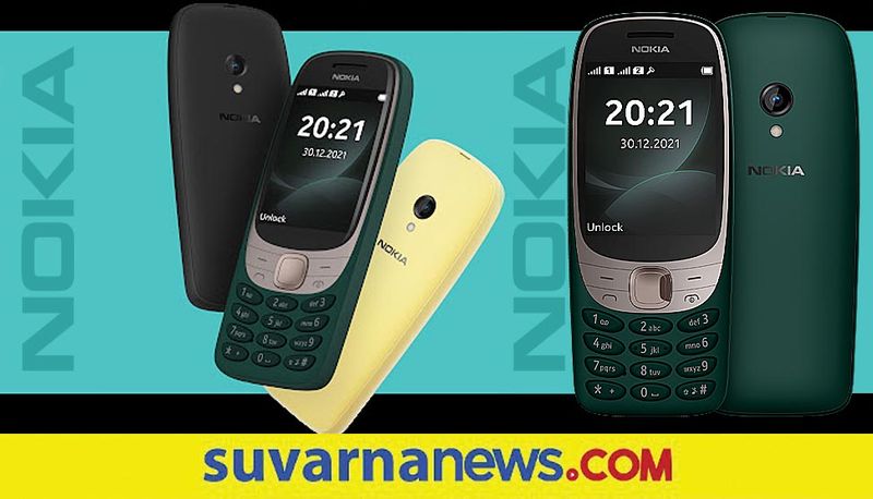 Nokia Company re releases its iconic Nokia 6310 phone