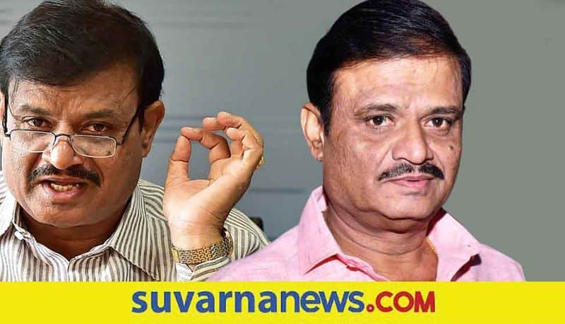 Munirathna asks Law Minister Madhuswamy to quit over viral audio clip mnj 