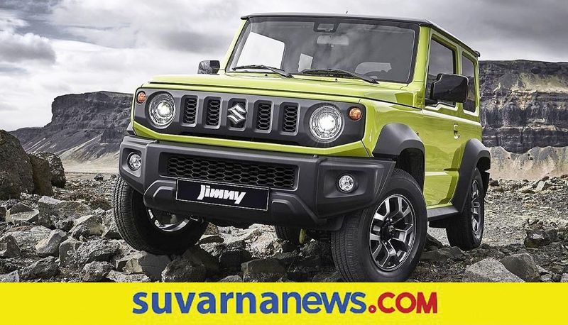 Maruti Suzuki SUV Jimny ready to launch how this car