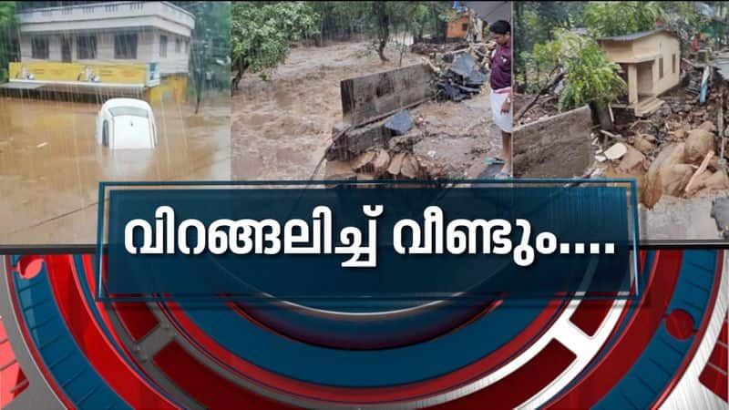 News Hour discussion on Kerala Rain