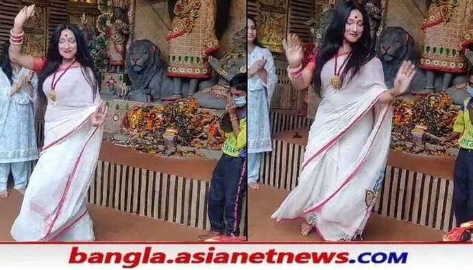 Rituparna Sengupta: দুর্গা মন্ডপে নাচে মাতলেন ঋতুপর্ণা, সবাইকে 'শুভ বিজয়া' জানালেন অভিনেত্রী