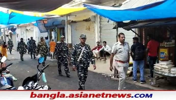 By Election: পুজো পেরোতেই ভোটের প্রস্তুতি, গোসাবা উপনির্বাচনে ৭ কোম্পানি কেন্দ্রীয় বাহিনী মোতায়েন