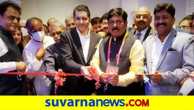 Karnataka Exhibition Centre in Dubai Expo Inaugurated pod