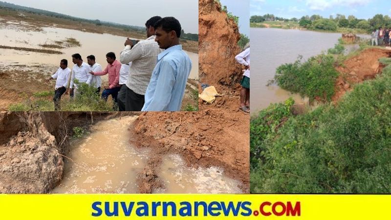 Gudibande town heavily affected by Rain  snr