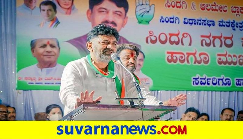 No Caste Politics From Congress Says DK Shiavakumar grg