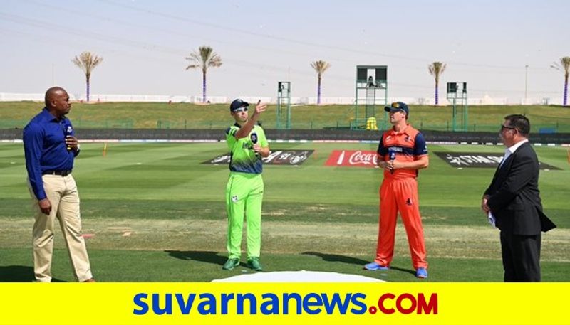 ICC T20 World Cup Netherlands won the toss elected to bat first against Ireland in Abu Dhabi kvn