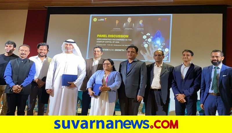 Karnataka delegation in World Dubai Expo 2020 rbj