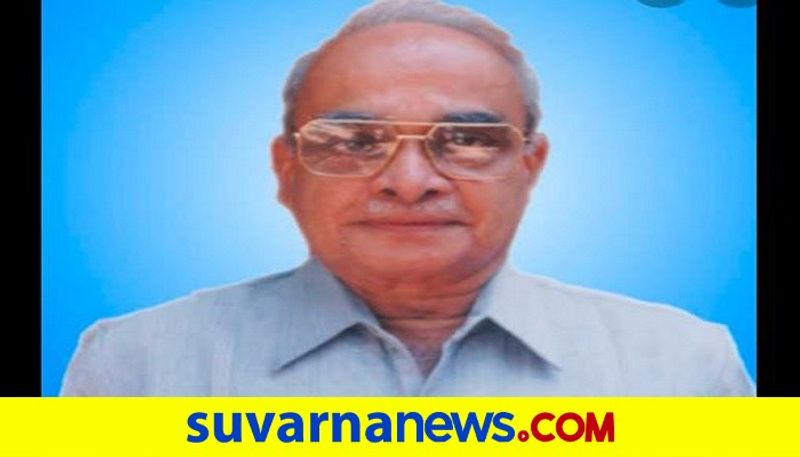 Karnataka Veteran BJP leader Dr MP Karki Passes away rbj