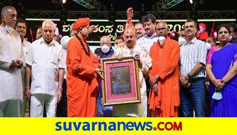 basavashree award for bs yediyurappa and basava bhushan to basavaraj bommai rbj