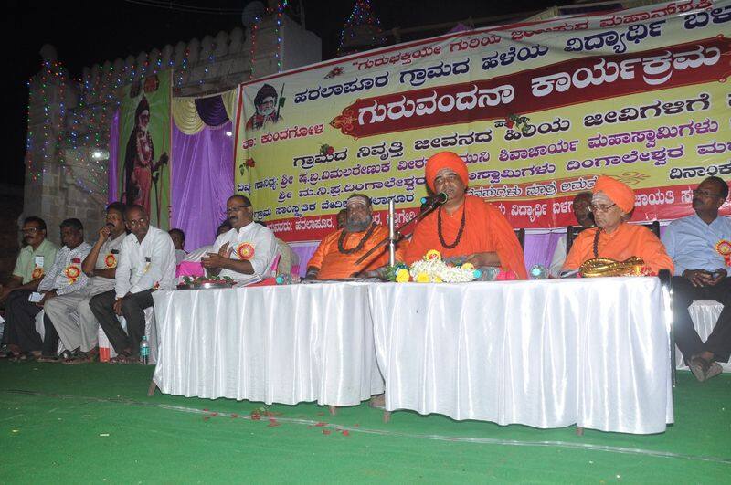 Teachers Should work For better Education says Dingaleshwara Swamiji snr