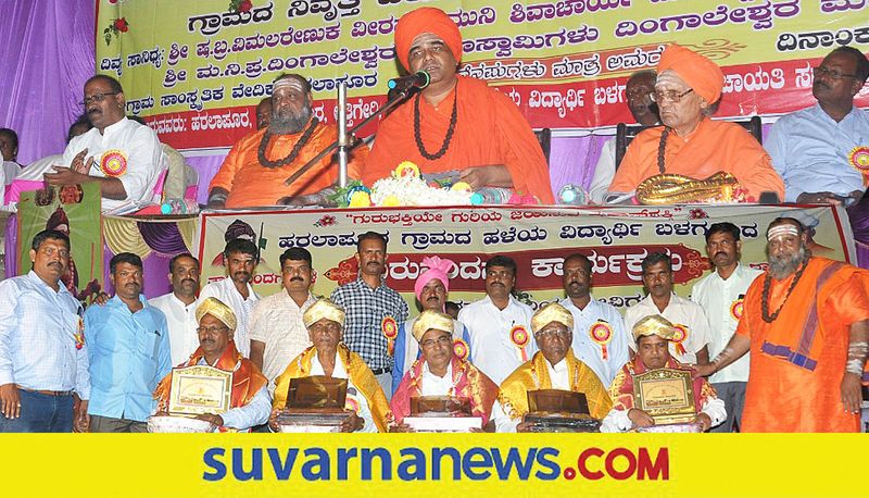 Teachers Should work For better Education says Dingaleshwara Swamiji snr