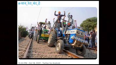 किसानों ने 200 से अधिक ट्रेनों को रोक दिया...जानें क्या है इन वायरल तस्वीरों का सच?