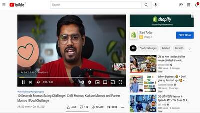 आपको एड से बचाएगी Youtube की ये शानदार ट्रिक